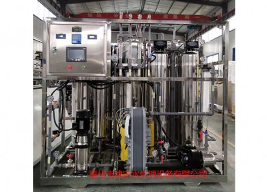 0.5噸每小時超純水設備