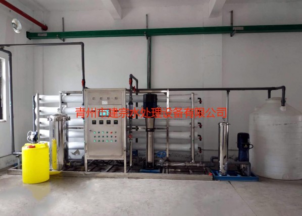 20T/H單級反滲透設(shè)備
